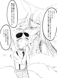 Rule 34 | 2girls, animal ears, ankoro mochi, arknights, commentary request, eyewear on head, fox ears, fox girl, fox tail, greyscale, highres, kitsune, kyuubi, monochrome, mother and daughter, multiple girls, multiple tails, shirt, sketch, sunglasses, suzuran (arknights), tail, translation request, vulpisfoglia (arknights)