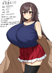 1girl absurdres armpit_crease asymmetrical_legwear bare_shoulders bashou_mai black_thighhighs blue_tank_top breasts brown_hair brown_jacket character_name character_profile collarbone commentary_request cowboy_shot crossed_bangs hair_between_eyes height highres huge_breasts jacket jewelry light_blush long_hair off_shoulder original parted_lips pendant pleated_skirt red_skirt sidelocks simple_background skirt solo swept_bangs tank_top thighhighs thighs three_sizes translation_request uneven_legwear weight white_background white_trim yellow_eyes zawashi_(zawashio1013)
