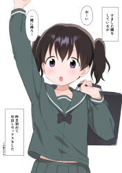 1girl :o absurdres arm_up bag black_bow black_bowtie black_hair bow bowtie commentary_request green_serafuku green_skirt highres holding holding_bag kuraue_hinata long_sleeves looking_at_viewer meis_(terameisu) midriff_peek open_mouth paid_reward_available purple_eyes school_bag school_uniform serafuku short_hair simple_background skirt solo speech_bubble tareme translation_request twintails upper_body waving white_background yama_no_susume