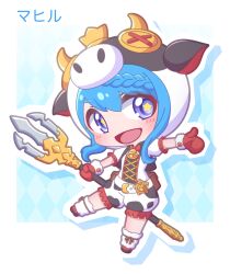 1girl :d absurdres animal_costume animal_ears animal_print argyle_background blue_hair blush braid chibi commentary_request cow_costume cow_ears cow_hood cow_horns cow_print crown fake_animal_ears fake_horns frilled_sleeves frills full_body fur-trimmed_mittens fur_trim hair_between_eyes highres holding holding_polearm holding_weapon hood hood_up horns looking_at_viewer mahiru_(princess_connect!) mini_crown mittens open_mouth outline polearm princess_connect! print_shorts puffy_short_sleeves puffy_shorts puffy_sleeves purple_eyes red_mittens red_shoes saishosaisekojo shirt shoes short_sleeves shorts smile solo star-shaped_pupils star_(symbol) symbol-shaped_pupils thick_eyebrows trident weapon white_outline white_shirt white_shorts