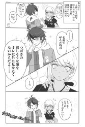 Rule 34 | 1boy, 1girl, arms behind back, black shirt, blush, comic, crop top, dark-skinned female, dark skin, grey hoodie, hand on own face, hands up, hood, hoodie, kawana tsubasa, looking at another, monochrome, panels, pants, ponytail, shirt, short hair, sumino takumi, the hundred line -last defense academy-, translation request, white background, white pants