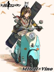 1girl black_jacket black_skirt blush braid braided_ponytail breasts brown_hair cat character_name closed_mouth eyepatch girls&#039;_frontline gloves grey_gloves headphones headphones_around_neck highres jacket lips long_hair looking_at_viewer m16a1_(girls&#039;_frontline) mole mole_under_eye moped motor_vehicle multicolored_hair open_clothes open_jacket r9k1 scar scar_on_face scooter shirt simple_background sitting skirt small_breasts smile solo vespa weapon_case yellow_eyes yellow_shirt