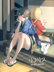 2girls absurdres back-to-back barefoot black_hair blonde_hair blue_kimono commentary cup drinking_glass feet head_rest highres holding holding_cup indoors inoue_takina japanese_clothes kimono knees_up long_hair looking_at_viewer low_twintails lycoris_recoil multiple_girls nishikigi_chisato purple_eyes red_kimono riria_kaiga short_hair sitting sleeves_rolled_up socks soles stairs tasuki thighs toes twintails white_socks yokozuwari