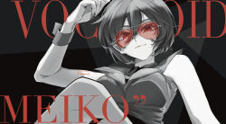 13165075695 1girl absurdres aviator_sunglasses bare_shoulders character_name commentary copyright_name highres looking_at_viewer meiko_(vocaloid) mindscape_cinema_(zenless_zone_zero) number_tattoo red-tinted_eyewear short_hair shoulder_tattoo smirk solo sunglasses symbol-only_commentary tattoo tinted_eyewear upper_body vocaloid