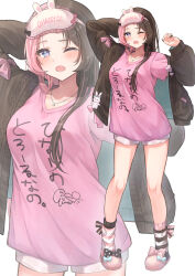Rule 34 | 1girl, arm behind head, asymmetrical legwear, black bow, black hair, black jacket, black socks, blue bow, bow, footwear bow, full body, hand up, highres, jacket, long sleeves, mismatched legwear, multicolored hair, one eye closed, open clothes, open jacket, open mouth, pink bow, pink hair, pink slippers, pink socks, short shorts, shorts, simple background, sleep mask, slippers, socks, standing, striped clothes, striped socks, tachibana hinano, two-tone hair, virtual youtuber, vspo!, white background, white shorts, yoto 4102, zoom layer