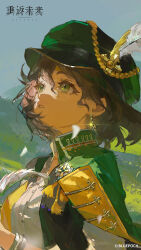 Rule 34 | 1girl, absurdres, black vest, blue sky, brown hair, cabbie hat, cape, copyright name, copyright notice, day, grasslands, green cape, green eyes, green hat, hair between eyes, hat, highres, hill, holding, holding notebook, holding quill, logo, looking up, notebook, official art, official wallpaper, outdoors, parted lips, quill, recoleta (reverse:1999), reverse:1999, shirt, short hair, sky, solo, upper body, vest, white shirt