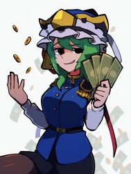Rule 34 | 1girl, asymmetrical hair, banknote, belt, belt buckle, black eyes, black skirt, blue vest, bow, brown pantyhose, buckle, buttons, coin, collared vest, epaulettes, frilled hat, frills, green hair, hat, highres, holding, holding money, holed coin, iganashi1, long sleeves, looking at viewer, looking to the side, miniskirt, money, money fan, pantyhose, raised eyebrow, shiki eiki, silhouette, simple background, skirt, smirk, solo, touhou, vest, white background