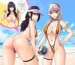 Rule 34 | 2girls, anal, anal ball wear, anal beads, anal object insertion, anus, armband, ass, back, beach volleyball, bikini, black hair, blonde hair, blue eyes, blue nails, blue sky, breasts, cameltoe, choker, cleavage, cloud, grin, groin, hand on own hip, highres, insertion clothing, large breasts, leaning forward, long hair, multiple girls, navel, nipples, object insertion, orange bikini, original, outdoors, purple eyes, sawaragi, sex toy, sky, slingshot swimsuit, smile, swimsuit, thigh strap, translation request, visor cap, volleyball net