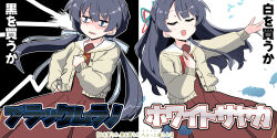 Rule 34 | 1girl, black background, blue eyes, blue hair, blue ribbon, brown dress, commentary request, dress, hair ribbon, half updo, hand on own chest, hasu no sora school uniform, highres, jitome, link! like! love live!, long hair, long sleeves, love live!, low twintails, medium dress, multiple views, murano sayaka, navyblue konjac, neckerchief, newtype flash, nintendo, outstretched arm, parody, parted lips, pleated dress, pokemon, pokemon bw, pokemon tcg, red neckerchief, red ribbon, ribbon, sailor collar, sailor dress, school uniform, shaded face, simple background, title parody, twintails, v-shaped eyebrows, virtual youtuber, white background, white sailor collar, winter uniform