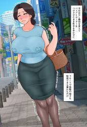 1girl blush breasts brown_hair closed_mouth covered_erect_nipples dai_gyaku_ten day highres holding large_breasts mature_female nipples original outdoors pantyhose phone public_indecency sex_toy shirt skirt sleeveless sleeveless_shirt solo trembling