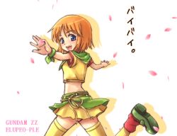 blue_eyes character_name cherry_blossoms copyright_name domoge elpeo_puru female_focus gundam gundam_zz orange_hair short_hair skirt solo thighhighs
