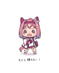 1girl absurdres animal_ears blush_stickers bow buruma chibi ear_bow full_body gloves gym_shirt gym_uniform hairband haru_urara_(umamusume) highres horse_ears horse_girl horse_tail jacket looking_at_viewer moko39_takasora open_clothes open_jacket open_mouth pink_hair ponytail red_buruma red_gloves red_hairband shadow shirt shoes simple_background socks solo standing striped_clothes striped_socks tail tears translation_request umamusume white_background white_bow white_jacket white_shirt white_shoes
