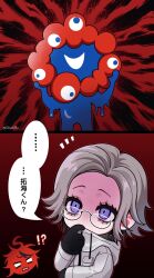 !? ...... absurdres ahoge aotsuki_eito bad_tag black_background black_gloves blue_eyes drawstring eyelashes glasses gloves hand_up highres jacket long_sleeves messy_hair monster multicolored_eyes parted_hair pink_eyes red_background speech_bubble sumino_takumi the_hundred_line_-last_defense_academy- translation_request white_hair white_jacket