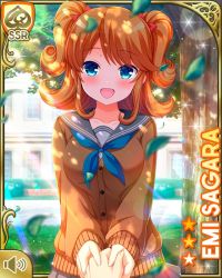 1girl :d blouse blue_eyes blue_neckwear bow brown_cardigan card_(medium) cardigan character_name day falling_leaves girlfriend_(kari) grey_skirt hair_behind_ear hair_ribbon leaf looking_at_viewer official_art open_mouth orange_hair outdoors pleated_skirt qp:flapper red_bow ribbon sagara_emi school school_uniform shade shirt shoes skirt smile standing tagme thighhighs tree two_side_up white_shirt