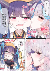 2girls absurdres anger_vein apron biting biting_cheek black_jacket blue_archive blush closed_eyes demon_girl demon_horns fuuka_(blue_archive) grey_hair hairband halo haruna_(blue_archive) highres horns jacket licking licking_another&#039;s_face multiple_girls necktie red_eyes red_halo red_necktie shaded_face sunnysideup sweat throwing throwing_person white_apron yellow_hairband yuri