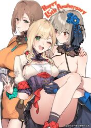 3girls 92m =_hair_ornament ahoge alvina_zimlock atelier_(series) atelier_resleriana bare_shoulders bepp_zimlock blonde_hair blue_eyes braid breasts brown_hair carrying carrying_person cleavage commentary_request copyright_notice cropped_jacket dress flower gloves green_eyes green_scrunchie grey_hair hair_flower hair_ornament happy_anniversary janne_lindemann large_breasts long_hair multiple_girls official_art one_eye_closed open_mouth orange_dress parted_lips red_eyes scrunchie short_hair thighs w white_background wrist_scrunchie