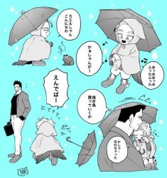 2boys aged_down blue_background blush boku_no_hero_academia boots child endeavor_(boku_no_hero_academia) feathers frog greyscale_with_colored_background hawks_(boku_no_hero_academia) holding holding_umbrella hood looking_down male_focus multiple_boys nenneko808 rain raincoat rubber_boots scar scar_on_face sleepy smile squatting time_paradox umbrella