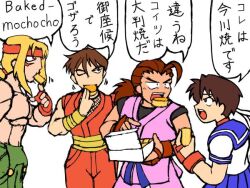 Rule 34 | alex (street fighter), capcom, guy (final fight), hibiki dan, kasugano sakura, street fighter, tagme, translation request