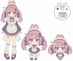 1girl animal_ears apron bandaid_on_thigh black_ribbon blunt_bangs blush_stickers bow bowtie chibi closed_mouth commentary_request dress frilled_apron frills full_body hair_ornament hair_ribbon height_difference highres kanamochi_kanato long_hair long_sleeves looking_at_viewer loose_socks maid maid_headdress multiple_views original pink_eyes pink_hair purple_dress purple_shoes rabbit_ears rabbit_hair_ornament red_bow red_bowtie ribbon shoes simple_background smile socks standing straight-on twintails twitter_username watermark white_apron white_background white_socks