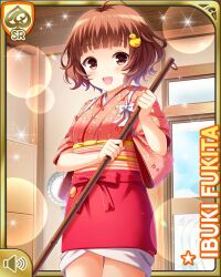 1girl :d bird bow broom brown_eyes brown_hair card_(medium) character_name day duck fukita_ibuki girlfriend_(kari) hair_ornament hairclip holding holding_broom indoors japanese_clothes japanese_text kimono looking_at_viewer official_art open_mouth qp:flapper red_kimono shop short_hair smile white_bow