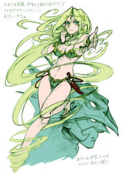 1990s_(style) 1boy 1girl absurdly_long_hair barbariccia barefoot bikini blonde_hair breasts cain_highwind cleavage dagger final_fantasy final_fantasy_iv green_eyes kenkou_cross knife large_breasts long_hair midriff navel retro_artstyle swimsuit very_long_hair weapon