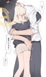 1boy 1girl aoba_(blue_archive) black_hat black_jacket black_pants blonde_hair blue_archive blush ear_blush grey_skirt halo hat hetero highres hug jacket kenko_otu loli long_hair mutual_hug open_mouth pants shirt simple_background skirt solo_focus speech_bubble standing sweat translation_request trembling white_background white_shirt yellow_halo