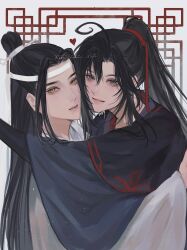 2boys absurdres ahoge artist_name bishounen black_hair black_hanfu chinese_clothes closed_mouth couple eyelashes grey_eyes hair_ribbon hanfu headband heads_together heart high_ponytail highres hug lan_wangji light_particles long_hair long_sleeves looking_at_another looking_at_viewer male_focus modao_zushi multiple_boys ojisan_rbt ponytail red_ribbon ribbon robe sidelocks smile topknot upper_body watermark wei_wuxian white_hanfu white_headband wide_sleeves xiao_guan_(headdress) yaoi yellow_eyes