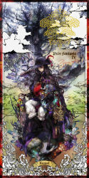 1boy androgynous asymmetrical_gloves birdcage black_gloves cage character_name copyright_name fingerless_gloves gem gloves hat high_collar highres kamal_(pixiv_fantasia) long_hair male_focus mismatched_gloves nishihara_isao pants pixiv_fantasia pixiv_fantasia_4 purple_hair sitting smile surreal wavy_hair white_pants yellow_eyes