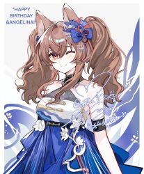 1girl ;) absurdres ambience_synesthesia angelina_(ambience_synesthesia_2025)_(arknights) angelina_(arknights) animal_ears arknights arm_strap arms_at_sides bare_shoulders blue_dress brown_hair chasansui chinese_commentary closed_mouth commentary_request dress hair_between_eyes happy_birthday highres looking_at_viewer medium_hair official_alternate_costume one_eye_closed orange_eyes smile solo twintails watermark