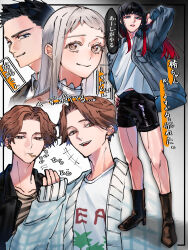 1girl 4boys arm_up black_hair black_jacket black_necktie black_shorts blue_eyes boots brown_hair closed_mouth ear_piercing formal_clothes grey_jacket hand_up highres jacket light_blush long_hair looking_at_viewer makeup motion_lines multiple_boys nakamura_kanji narita_shizuka necktie open_clothes open_jacket open_mouth piercing red_hair sakaki_seiryuu sakaki_uryuu shirt short_hair shorts siblings smile speech_bubble striped_clothes striped_shirt suit suit_jacket translation_request tsubakino_tasuku twins user_hafc3842 very_long_hair white_hair white_jacket white_shirt wind_breaker_(nii_satoru) yellow_eyes