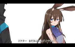 1girl 1other absurdres amiya_(arknights) animal_ears arknights ascot bare_shoulders blood blood_on_clothes blood_on_face blue_eyes brown_hair commentary cuts doctor_(arknights) fubou_(0503oekaki24) hair_between_eyes highres injury letterboxed long_hair purple_ascot shirt sleeveless sleeveless_shirt smile translation_request twitter_username uneven_eyes watermark white_shirt yandere