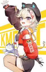 Rule 34 | 1girl, absurdres, animal hat, arm up, black gloves, black hat, black shorts, blonde hair, blush, cat, cat hat, commentary, cropped jacket, facial mark, fingerless gloves, fishnet thighhighs, fishnets, from side, gloves, hair ornament, hairclip, hashtag-only commentary, hat, highres, jacket, komori met, komori met (5th costume), looking at viewer, navel, open clothes, open jacket, open mouth, orange eyes, shorts, solo, teeth, thighhighs, upper teeth only, virtual youtuber, vspo!, zukki0731