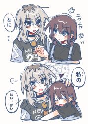 2girls black_choker black_shirt black_sweater_vest blue_eyes brown_hair censored choker commentary girls_band_cry grey_eyes grey_hair hair_between_eyes heart highres hug iseri_nina kawaragi_momoka long_hair mosaic_censoring multiple_girls open_mouth pingke_box shirt short_hair short_sleeves short_twintails sweater_vest translated twintails yuri