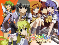 00s 6+girls ahoge black_shirt black_socks blouse bow bowtie clothes_lift copyright_name everyone fuyou_kaede gradient_background hand_on_own_chin hat head_rest head_tilt holding holding_hands holding_stuffed_toy interlocked_fingers kareha kneehighs legs_together long_hair mayumi_thyme miniskirt multiple_girls nerine official_art official_wallpaper orange_background panties parted_bangs pleated_skirt pointy_ears primula rainbow_text school_uniform serafuku shigure_asa shirt short_hair_with_long_locks shuffle! sitting skirt skirt_lift socks standing stuffed_toy thighhighs underwear very_long_hair white_hat white_shirt yellow_bow yellow_bowtie