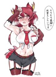 Rule 34 | 1girl, animal ears, bare shoulders, belt, black shorts, blush, brown belt, collared shirt, crop top, dragon ears, dragon girl, dragon horns, dragon tail, fang, fingerless gloves, fishnet gloves, fishnet thighhighs, fishnets, frilled gloves, frilled thighhighs, frills, garter straps, gloves, hair between eyes, horns, kemono friends, midriff, navel, necktie, open mouth, red dragon (kemono friends), red eyes, red gloves, red hair, red necktie, red thighhighs, saja (166j357), shirt, short hair, shorts, sidelocks, sleeveless, solo, sweatdrop, tail, thighhighs, tied shirt, translation request, white shirt, wiping sweat, zettai ryouiki