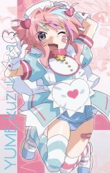 1other :3 absurdres apron bandaid bandaid_on_face bandaid_on_leg bib blue_dress blue_eyes blue_shoes blue_streaks blue_thighhighs blush_stickers bow character_name collar commission cross dress fang gloves hair_intakes hair_ornament hat heart heart_hair_ornament highres indie_virtual_youtuber jumping kirinoha magical_girl mismatched_thighhighs multicolored_hair nurse_cap official_alternate_costume one_eye_closed open_mouth other_focus outline pink_collar pink_hair pink_thighhighs puffy_short_sleeves puffy_sleeves purple_streaks school_swimsuit shoes short_hair_with_long_locks short_sleeves sidelocks skeb_commission solo streaked_hair striped_clothes striped_thighhighs swimsuit thighhighs uwabaki virtual_youtuber watanabe_akio_(style) white_apron white_bow white_gloves white_hat white_outline white_shoes white_thighhighs yume_kuzukawa zoom_layer