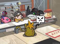 agumon airdramon animated bakemon beak blue_eyes botamon digimon digimon_(creature) digimon_world elecmon gabumon grass greymon hat horns jijimon koromon looking_at_another mamemon mameo_(digimon) metalgreymon monodramon monzaemon numemon orgemon piyomon poyomon punimon sharp_teeth staff tanemon teeth tentacles tokomon tunomon video waruseadramon wings yukidarumon yuramon zassoumon