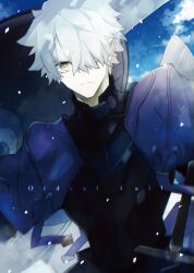 1boy armor black_armor blue_sky capelet closed_mouth cloud commentary_request english_text fate/grand_order fate_(series) galahad_(fate) hair_over_one_eye highres holding holding_shield knight looking_at_viewer lord_camelot_(fate) male_focus nogi_(acclima) one_eye_covered outdoors purple_capelet shield sky solo spiked_hair white_hair yellow_eyes