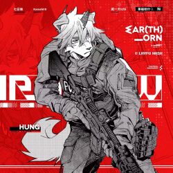 1boy arknights artist_request assault_rifle character_name closed_mouth commentary english_commentary furry furry_male greyscale_with_colored_background gun highres holding holding_gun holding_weapon horns hung_(arknights) komainu_boy komainu_ears komainu_tail male_focus rifle second-party_source sig_mcx sig_sauer single_horn weapon