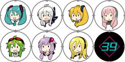 39 6+girls ahoge akita_neru aqua_hair blonde_hair blush_stickers bow caffein goggles goggles_on_head green_hair gumi hair_bow hair_ornament hatsune_miku headset light_purple_hair lily_(vocaloid) long_hair megurine_luka multiple_girls necktie open_mouth pink_hair round_image short_hair short_hair_with_long_locks side_ponytail smile smirk solid_oval_eyes tears triangle_mouth twintails vocaloid voiceroid yowane_haku yuzuki_yukari