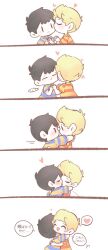 5koma bad_tag black_hair blonde_hair blush child comic hug kiss lucas_(mother_3) mother_(series) mother_2 mother_3 ness_(mother_2) nintendo opipio_m shirt shota striped_clothes striped_shirt super_smash_bros