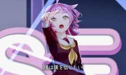 1girl ahoge arm_up become_444 blunt_bangs blunt_ends brown_dress commentary dress hands_on_own_chest hasu_no_sora_school_uniform highres kishimen_hair link!_like!_love_live! long_sleeves looking_at_viewer love_live! love_live!_nijigasaki_high_school_idol_club love_live!_series_asia_tour_2024 medium_hair neckerchief on_your_mark_(love_live!) open_mouth outstretched_arm pink_hair pointing pointing_at_viewer sailor_collar sailor_dress school_uniform solo stage subtitled tanaka_chiemi teeth tennoji_rina translation_request upper_body upper_teeth_only voice_actor_connection white_sailor_collar winter_uniform yellow_eyes yellow_neckerchief