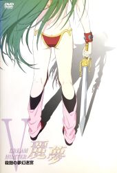 Rule 34 | 1girl, armor, ass, ayanokouji rem, back, bikini, bikini armor, boots, bracer, butt crack, copyright name, cover, dream hunter rem, dvd cover, from behind, gem, green hair, head out of frame, highres, holding, holding sword, holding weapon, kneehighs, kneepits, legs, long hair, lower body, official art, okiura hiroyuki, photoshop (medium), pink socks, red bikini, shadow, socks, solo, standing, swimsuit, sword, thighs, weapon, wristband