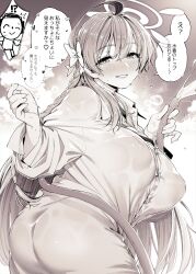 1boy 1girl ass blue_archive blush breasts collared_shirt commentary_request covered_erect_nipples doodle_sensei_(blue_archive) from_behind greyscale halo hanako_(blue_archive) hanako_(swimsuit)_(blue_archive) hetero highres holding holding_hose hose huge_breasts inumori_shirou long_hair long_sleeves looking_at_viewer looking_back monochrome naked_shirt official_alternate_costume sensei_(blue_archive) shirt smile solo_focus speech_bubble translation_request very_long_hair