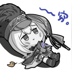 Rule 34 | 1girl, artist request, chibi, chibi only, chinese commentary, fur trim, girls&#039; frontline, girls&#039; frontline neural cloud, hat, highres, leaf, lying, military hat, monochrome, official art, on back, on floor, second-party source, shako cap, solo, sunken cheeks, undine (neural cloud)
