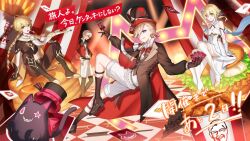 1girl 3boys aether_(genshin_impact) black_hat black_pants black_socks blonde_hair braid character_request commentary_request countdown dress genshin_impact hat kfc kneehighs long_hair lumine_(genshin_impact) lyney_(genshin_impact) lyney_(kfc)_(genshin_impact) multiple_boys official_art pants purple_eyes short_hair shorts sitting socks top_hat white_dress white_shorts yellow_eyes