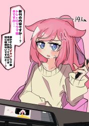 1girl absurdres agnes_digital_(umamusume) angry animal_ears awaji_(hotel_kyuu_awaji) blush casual chair commentary_request highres horse_ears horse_girl long_hair open_mouth pen pink_background simple_background sitting sweatdrop sweater translation_request umamusume