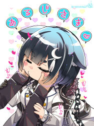 1girl animal_ear_fluff animal_ears black_hair blush breasts buttons chain chibi closed_mouth commander_(last_origin) crescent crescent_hair_ornament dog_ears dog_girl double-breasted hair_ornament hands_on_another&#039;s_cheeks hands_on_another&#039;s_face heart heart_background highres jacket last_origin long_hair long_sleeves military_jacket o3o pin pixiv_id short_hair signature tassel tassel_hair_ornament thick_eyebrows translation_request twitter_username umigarasu_(kitsune1963) vargr_(last_origin) white_background white_jacket