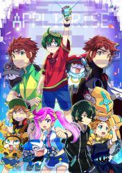 Rule 34 | appli drive duo, appmon, asuka torajirou, bootmon, digimon, digimon universe: appli monsters, dokamon, gatchmon, hackmon (appmon), karan eri, katsura hajime, katsura rei, musimon, offmon, ozora yujin, shinkai haru