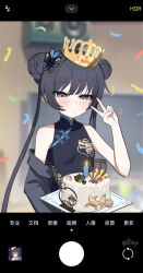 1girl absurdres bare_arms bare_shoulders black_dress black_hair blue_archive blurry blurry_background blush braid breasts butterfly_hair_ornament cake cellphone_display china_dress chinese_clothes commentary_request confetti crown depth_of_field double_bun dress food grey_eyes grey_jacket hair_bun hair_ornament half-closed_eyes hand_up highres hui_yu_yu_yu_ye indoors jacket kisaki_(blue_archive) long_hair off_shoulder open_clothes open_jacket sleeveless sleeveless_dress small_breasts solo twintails v very_long_hair